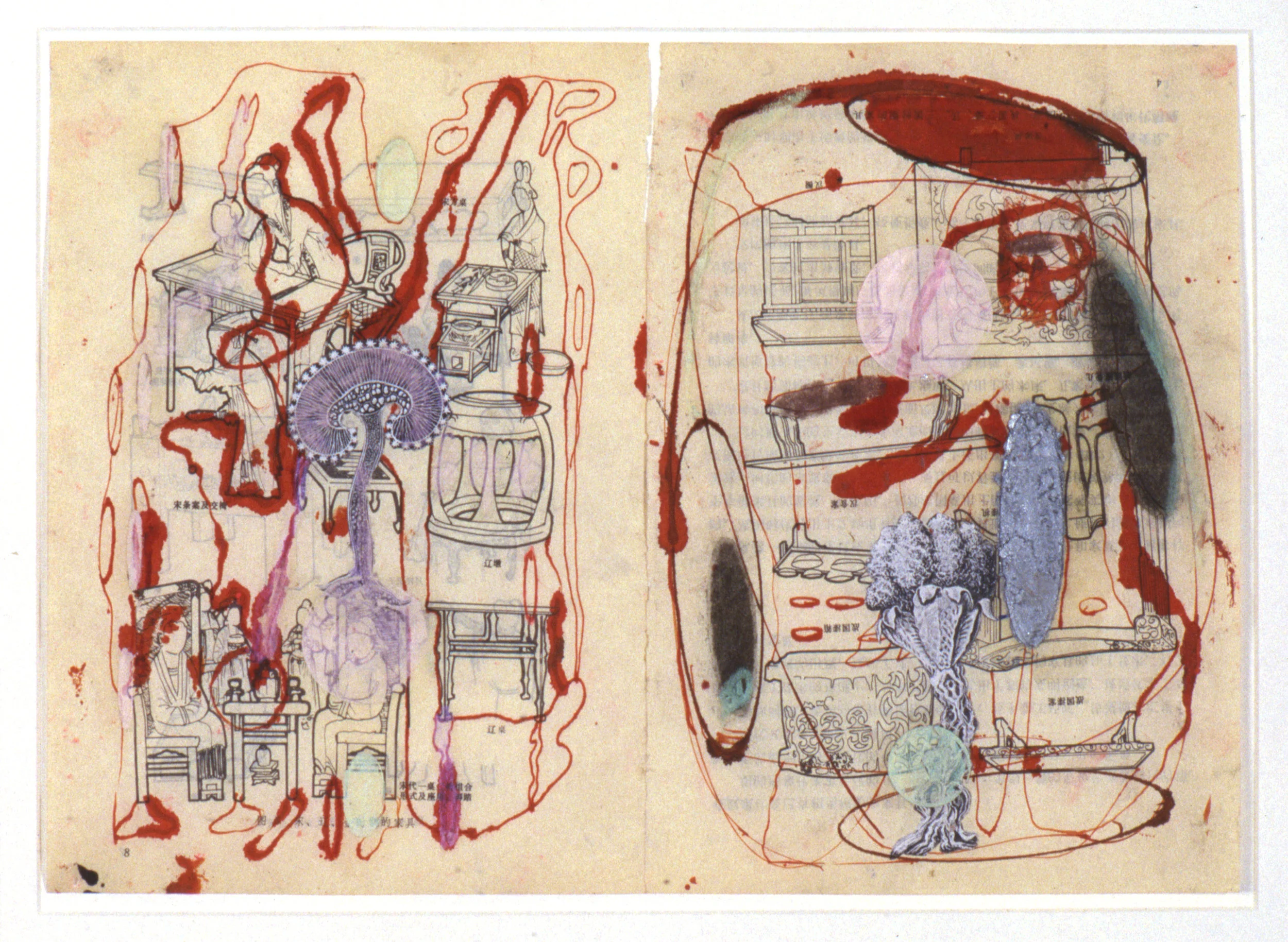 The Bivalves C (3 of 9), 1992