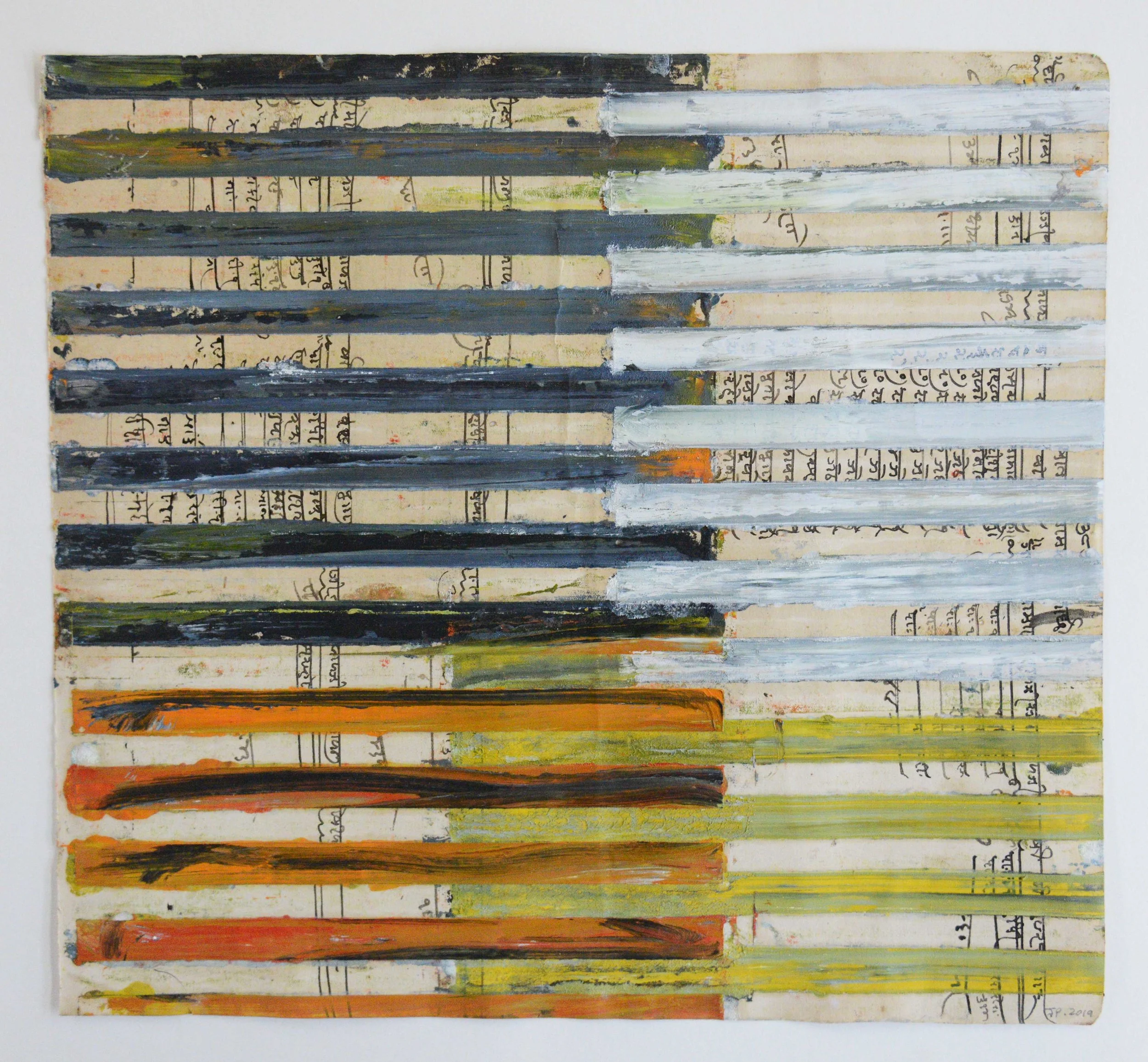 Stripes No Stars 8, 2019