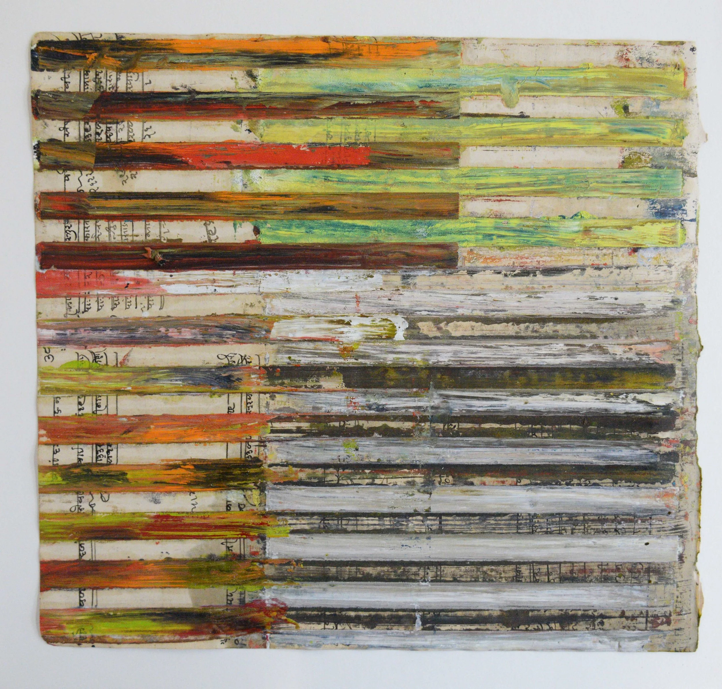 Stripes No Stars 7, 2019