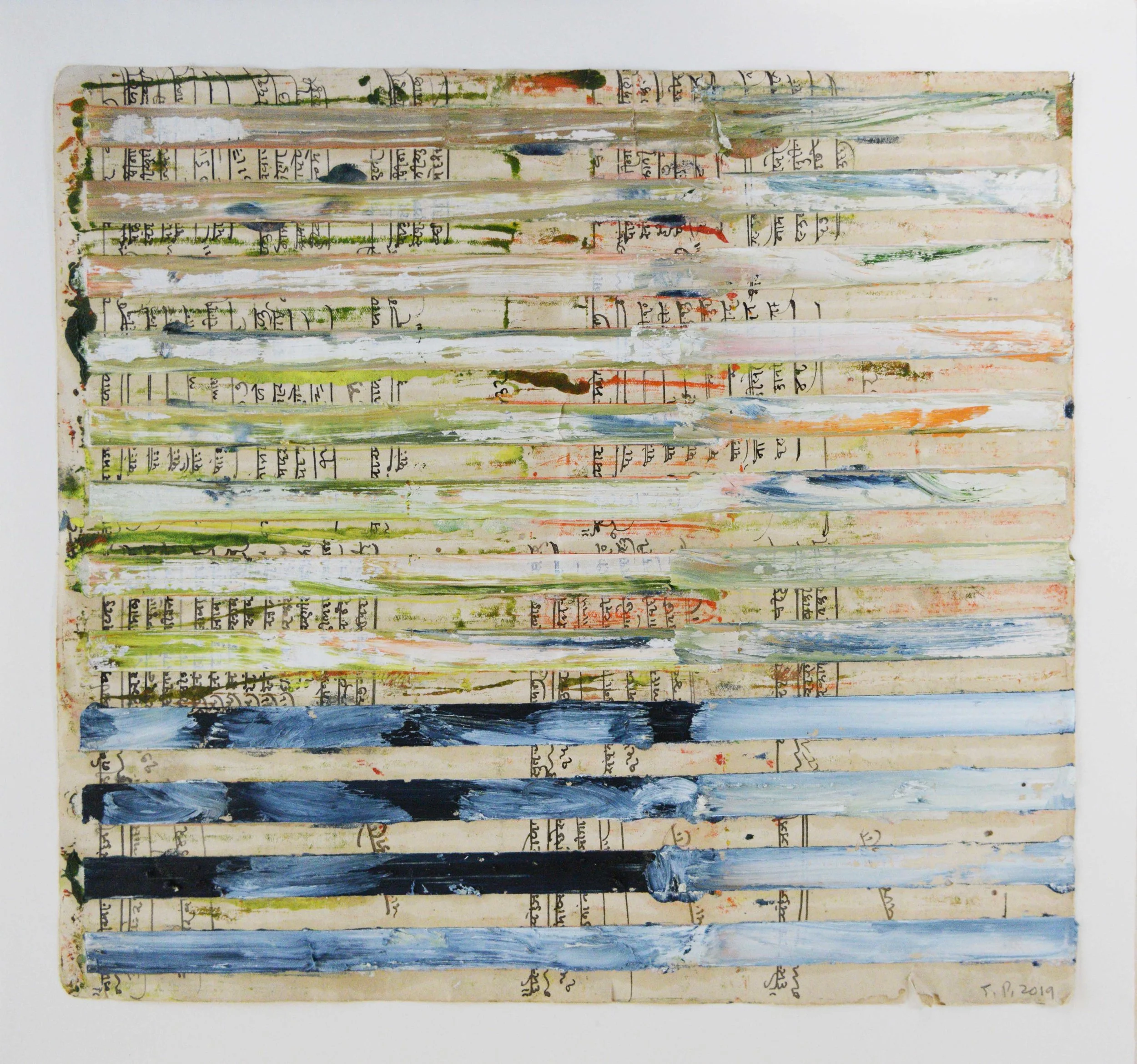 Stripes No Stars 10, 2019