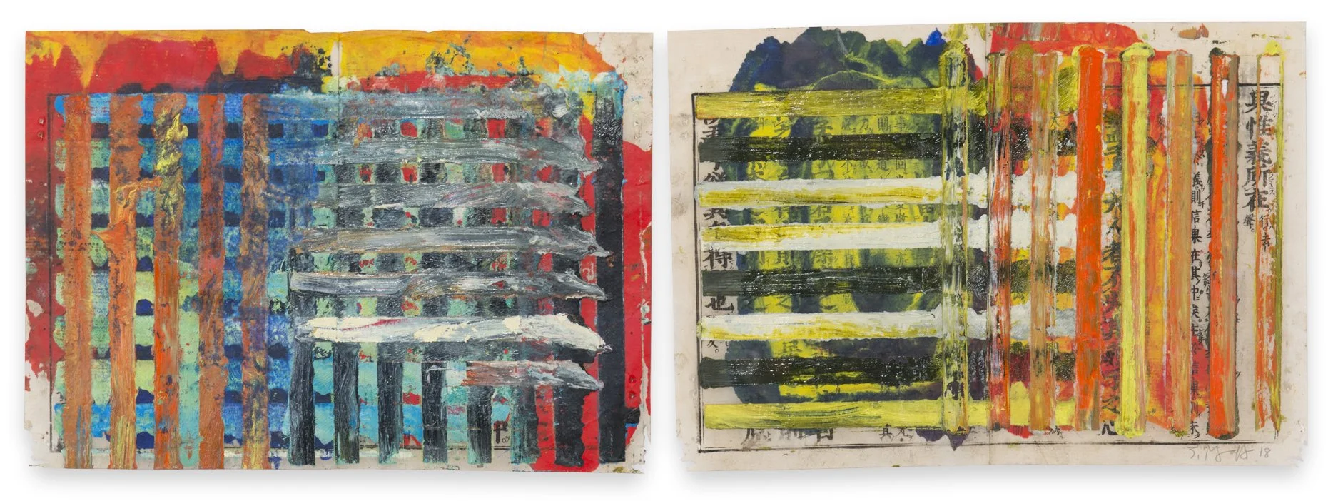 +'s & -'s #9, 2018