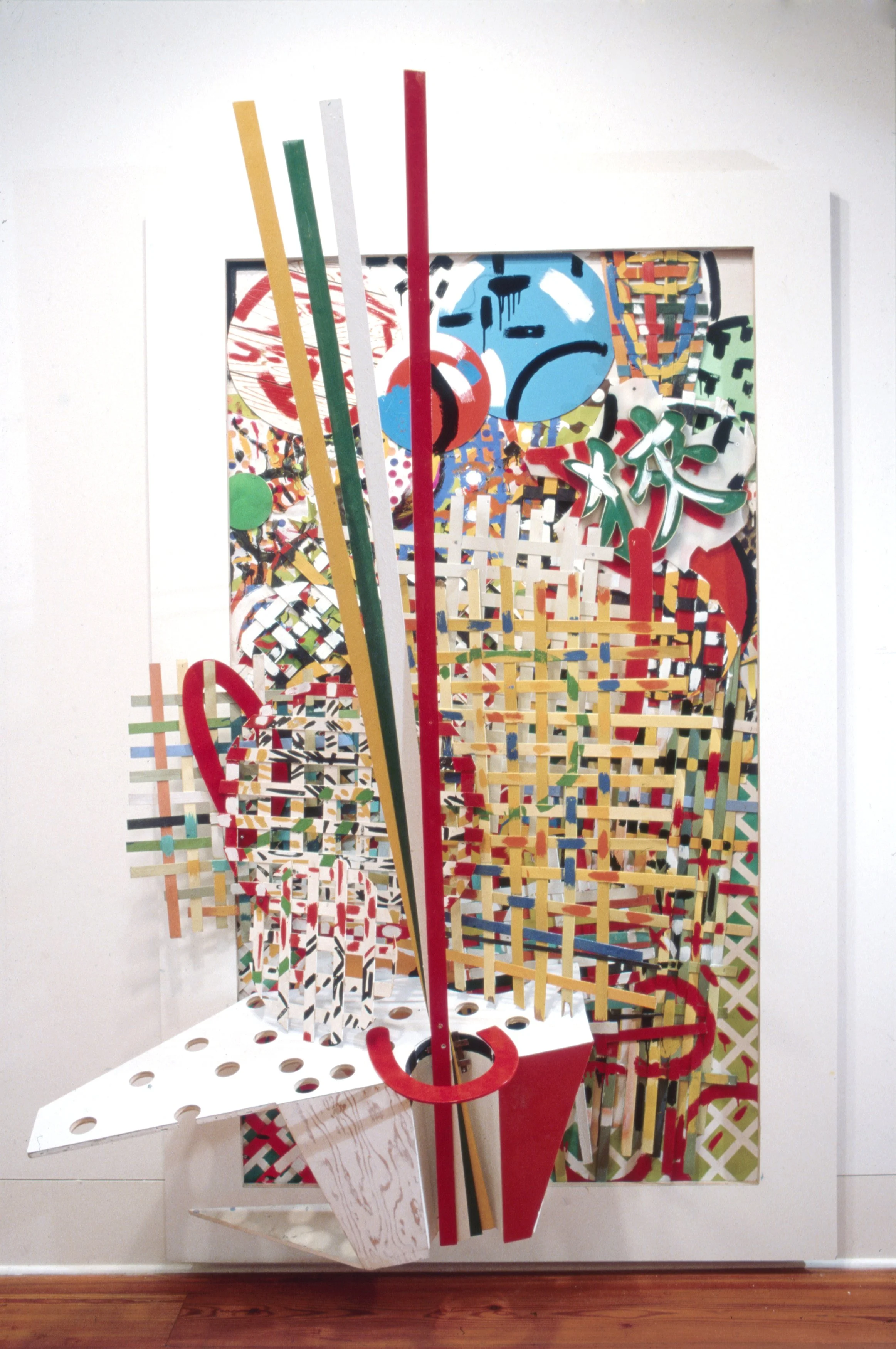 Abbondanza, 1986