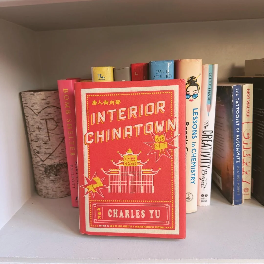 Favorite Books Under 300 Pages