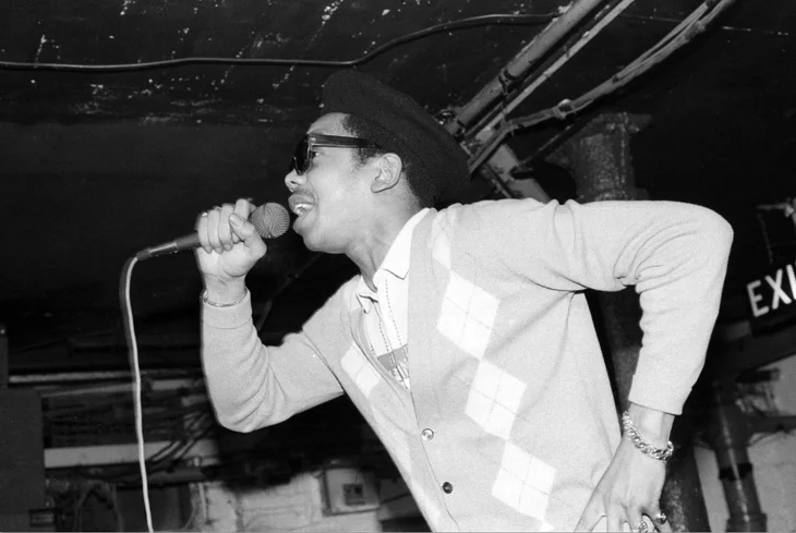 The Black Sound exhibit