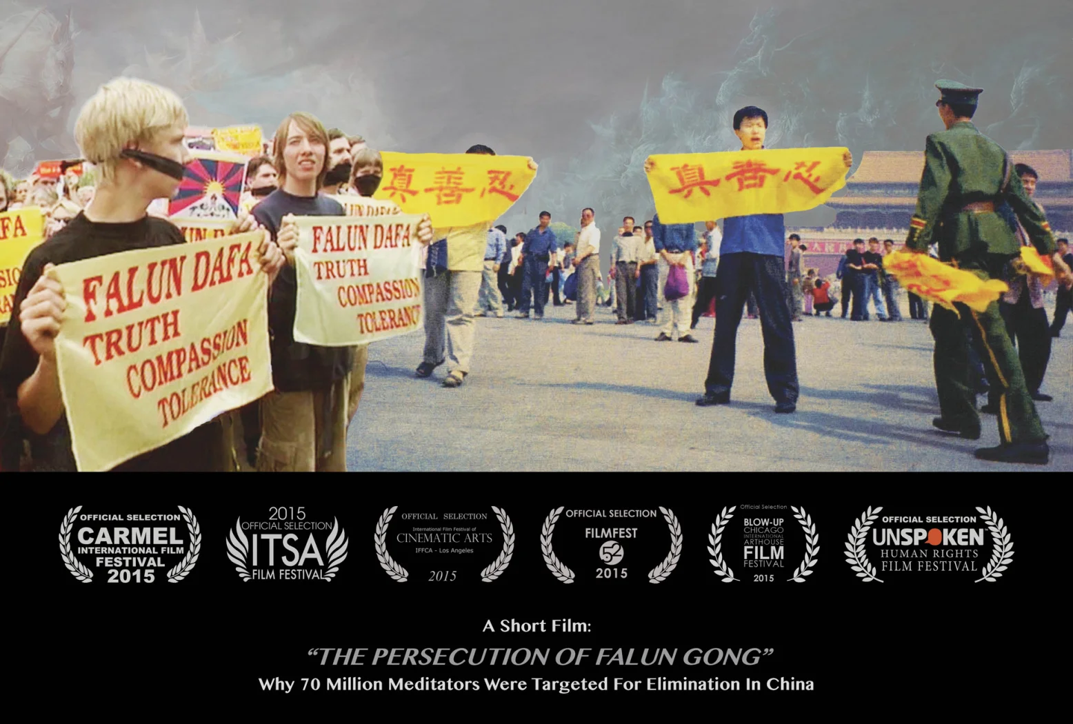 falun-gong-persecution-china-movie.jpg