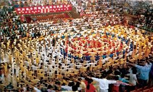 Many people practice the Falun Gong exercises at a Falun Gong Experience-Sharing Conference in China before the persecution began in 1999.