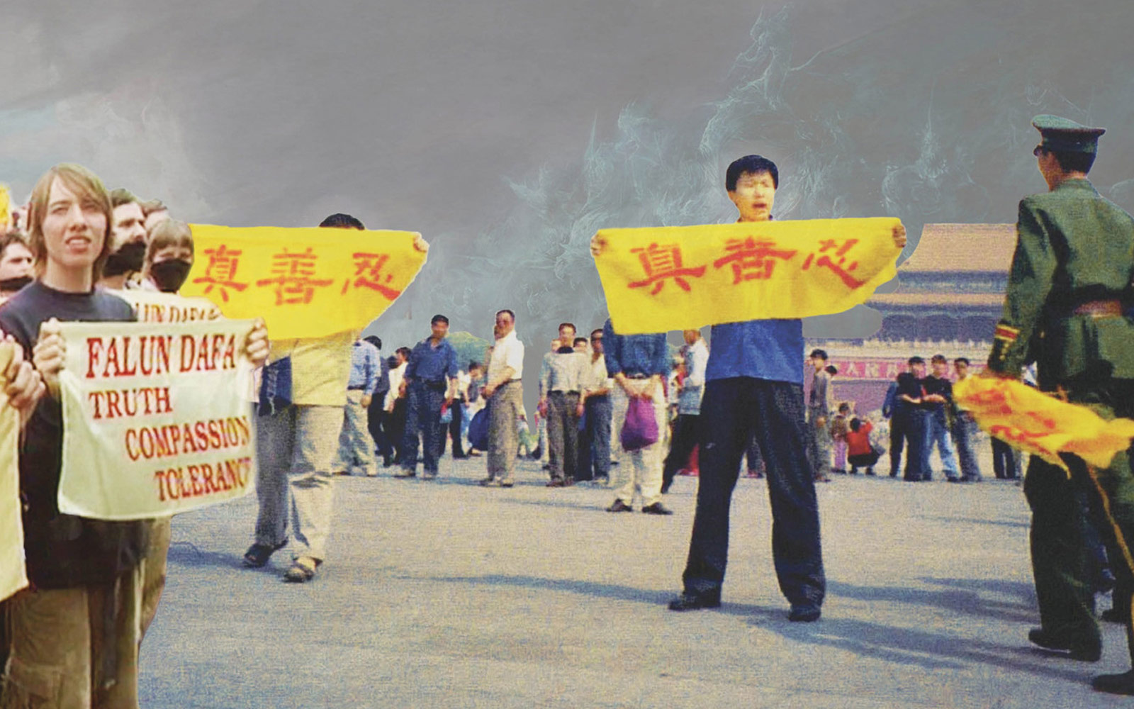   THE PERSECUTION OF FALUN GONG    Watch Now  