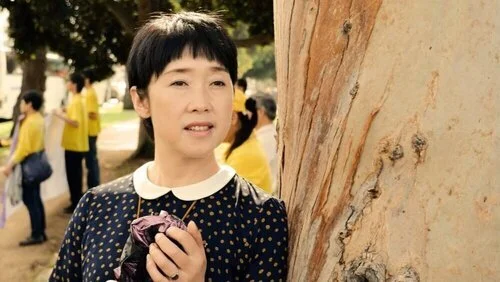 Award-Winning Documentary Shows The Brutal Operations Of China’s Communist Regime Through The Eyes Of A Chinese-American Family