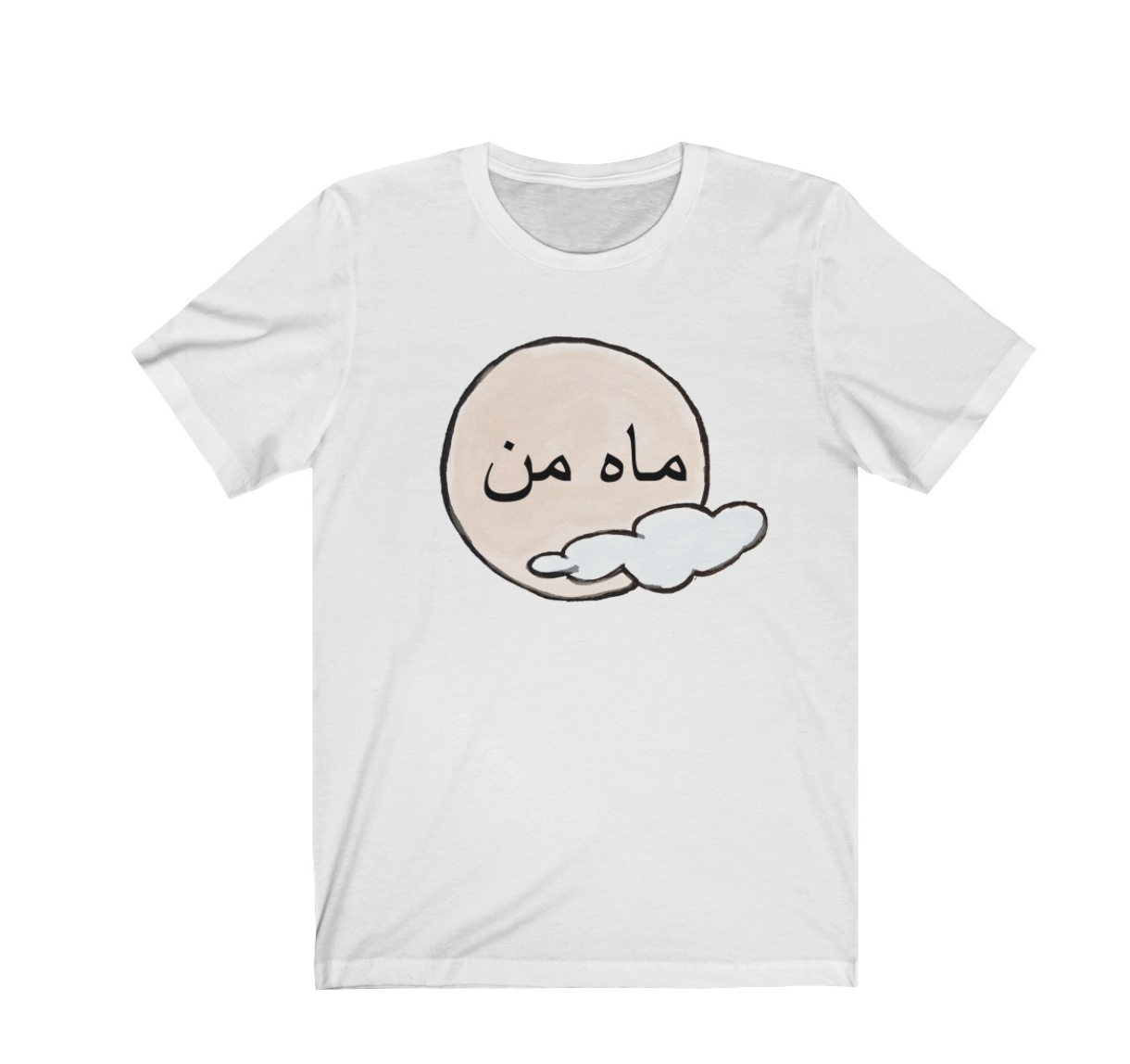 My Moon Tee