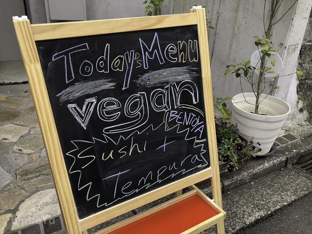 06-16-2018 BentoYa Vegan Cooking Class-13.jpg