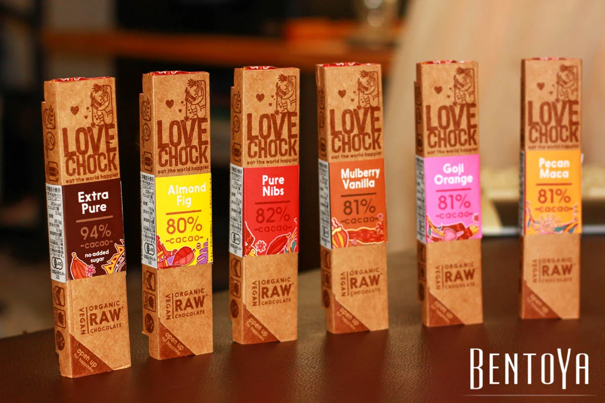 LoveChock BentoYaCooking danpape Photo-2.jpg