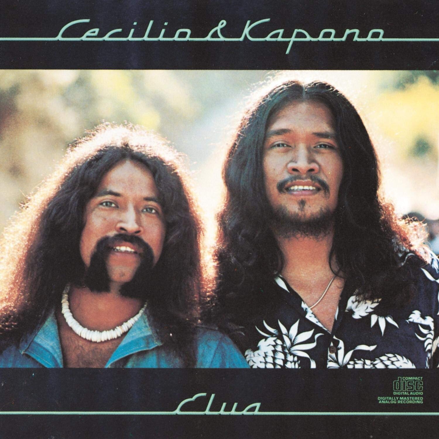 C&amp;K Open for... “Austin Texas Sunday Break Music Festival” - 1976 (Part 10)