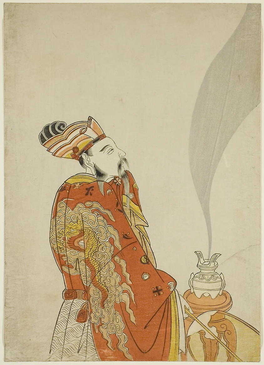 Le Parfum secret du Japon