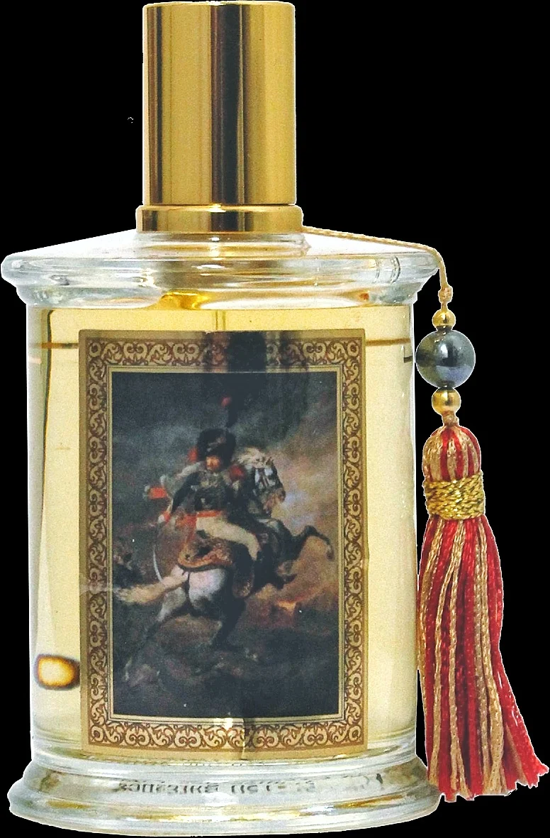 Cuir Cavalier - MDCI