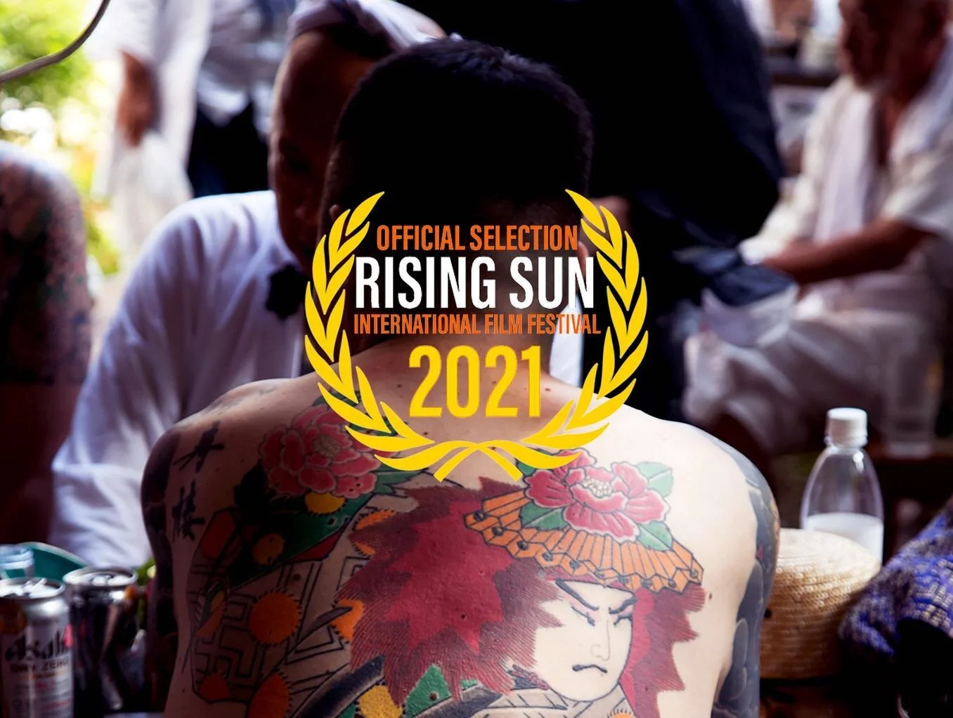 Haven&rsquo;t posted on here in a while! This is a long overdue post about our experience showing Horimono at Rising Sun Film Festival in Kita Kyushu last month. This was our first in-person film festival, and the first festival premiere in Japan! So