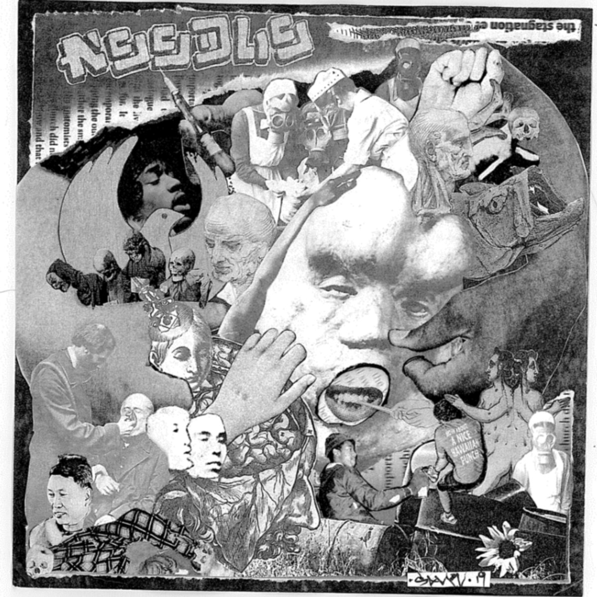 Needle - S/T