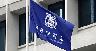 Seoul National University - Startup.jpeg