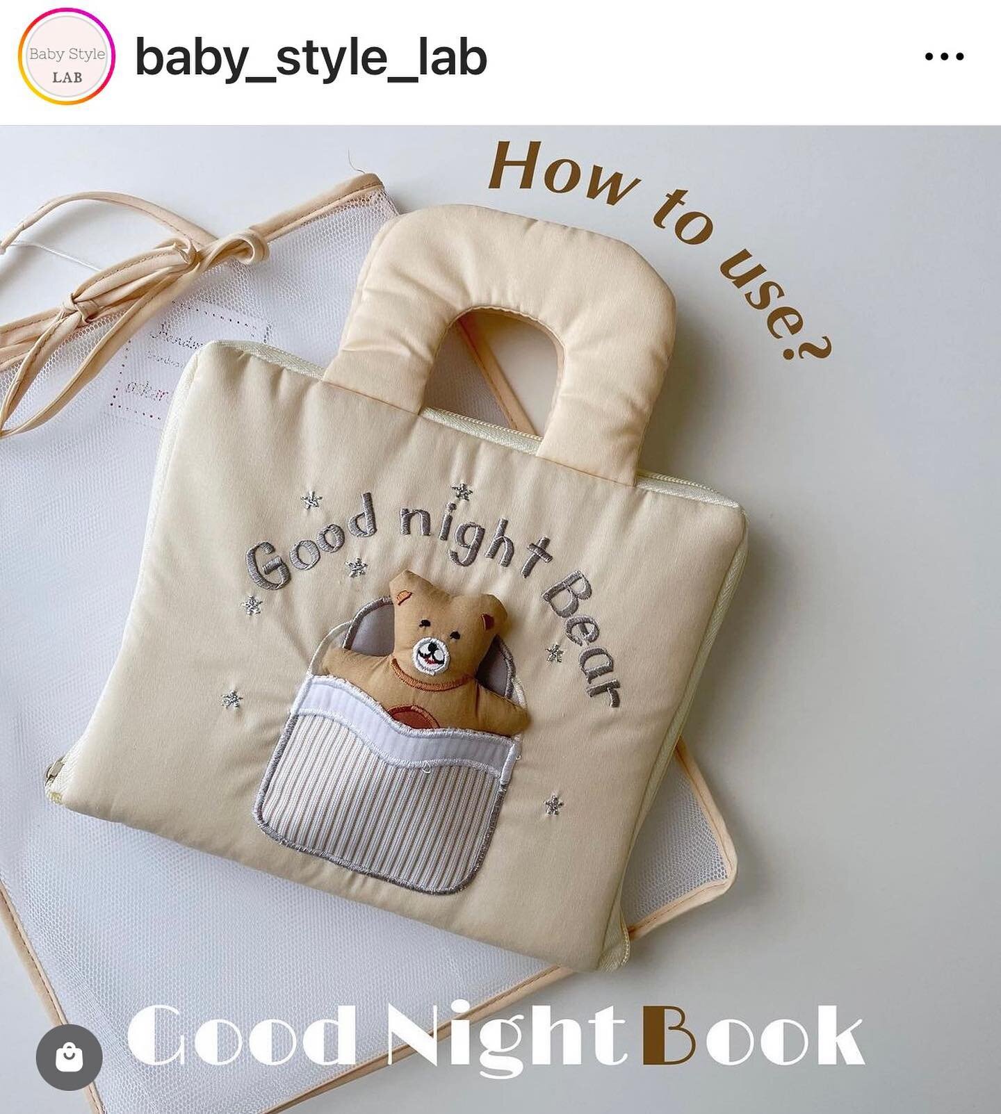 How to use the Goodnight Book. This is adorable. 

Thank you so much @baby_style_lab 

Please see the link in stories. 

🧸🧸
#goodnightbook