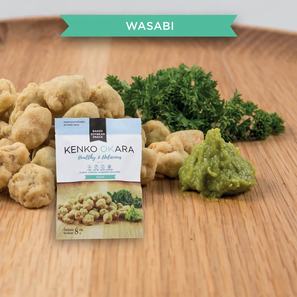 Product_Wasabi-8g.jpg