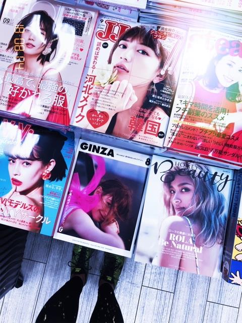 magazines.png