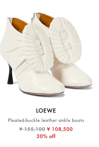 LOEWE SALE中！お得に買えるサイトまとめ