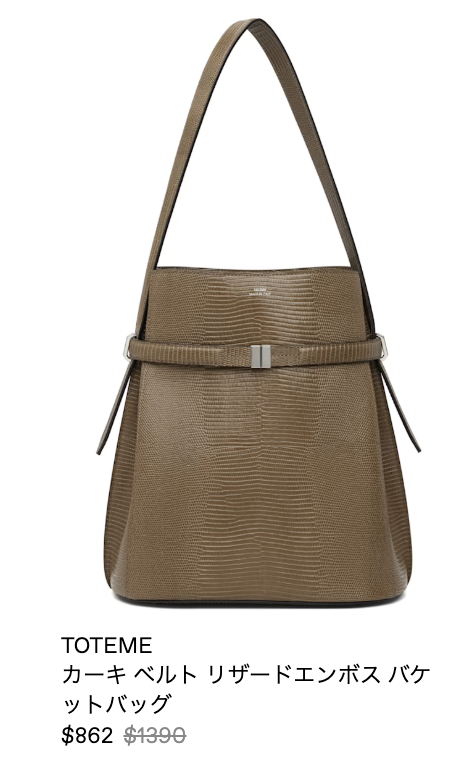 Screenshot 2026-03-11 at 11.12.20.png