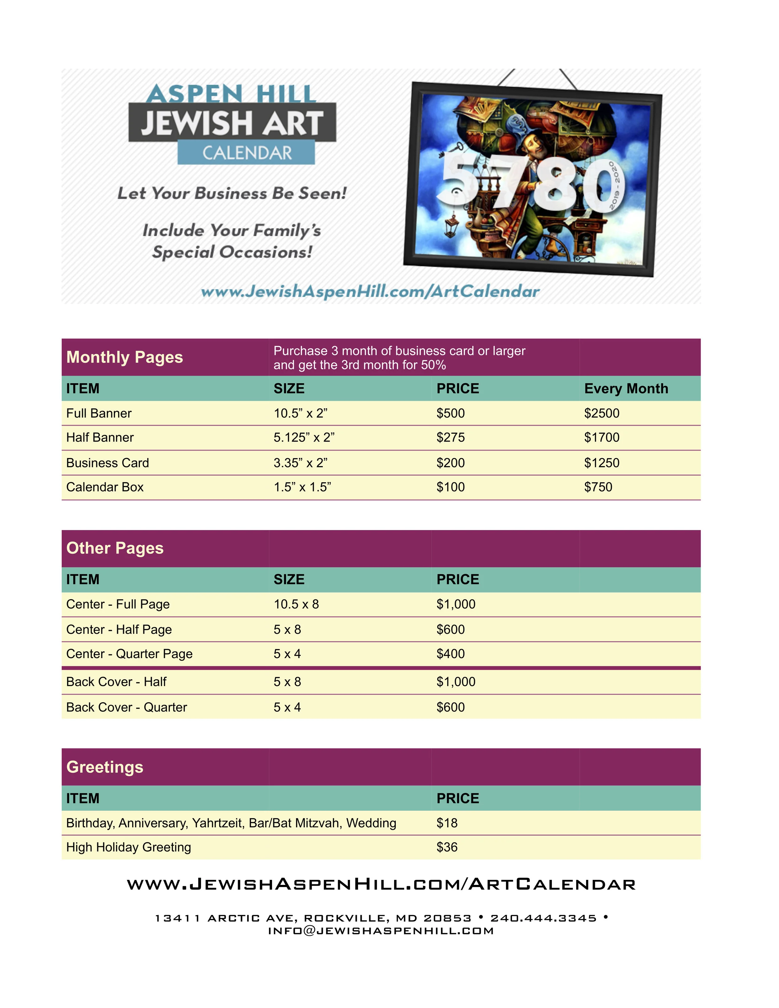 Calendar Pricing AH.jpg