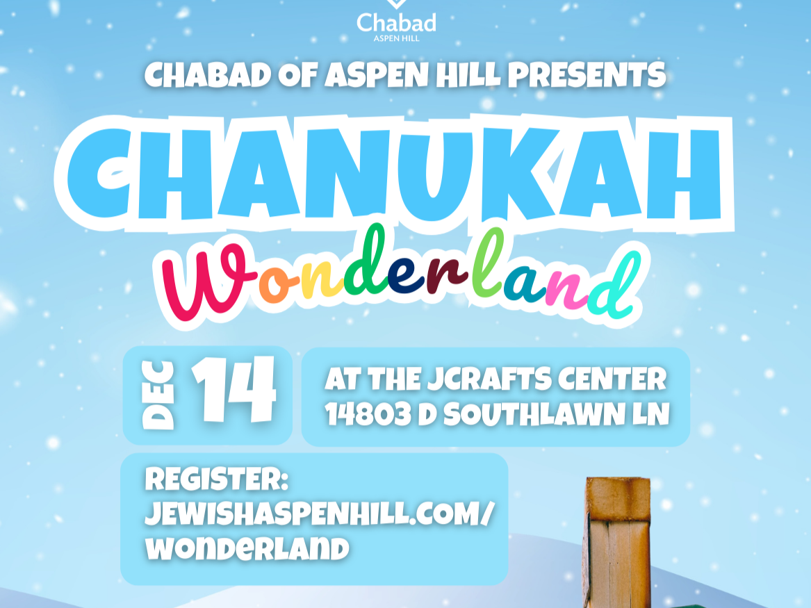 Chanukah+Wonderland%21.png