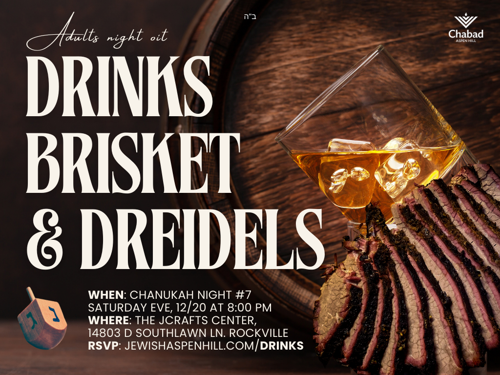 DRINKS BRISKET & DREIDELS.png
