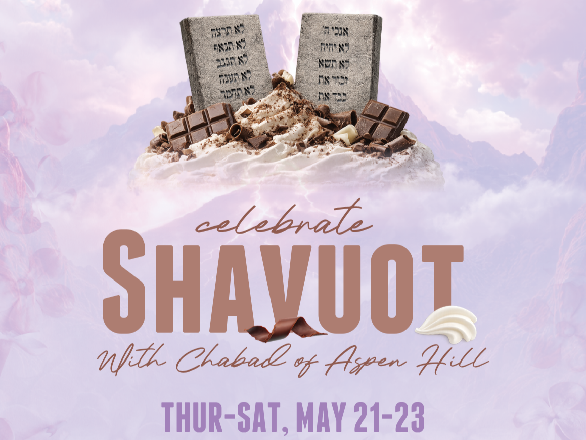 Shavuot+2026.png