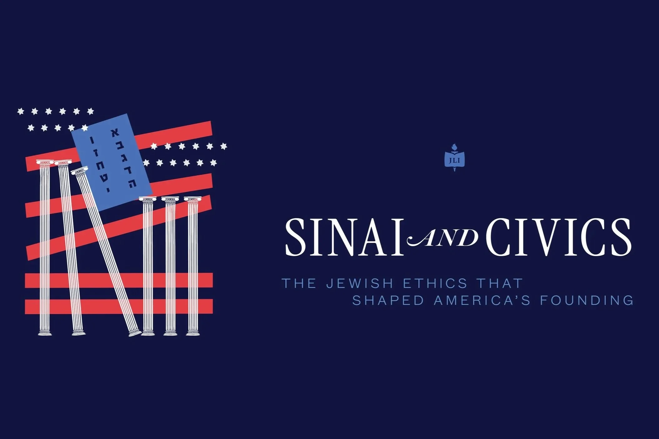 Sinai+and+Civics.jpg