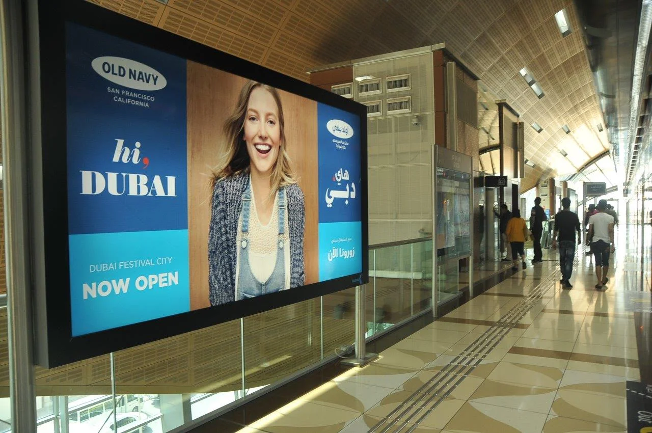 4. Dubai Airport illuminated Sign