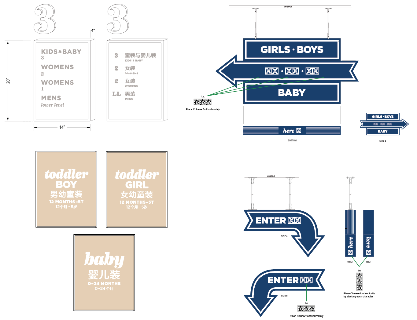 4. Bi-lingual Store Signage