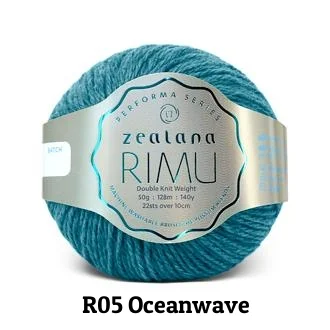 RimuDK-R05.jpg