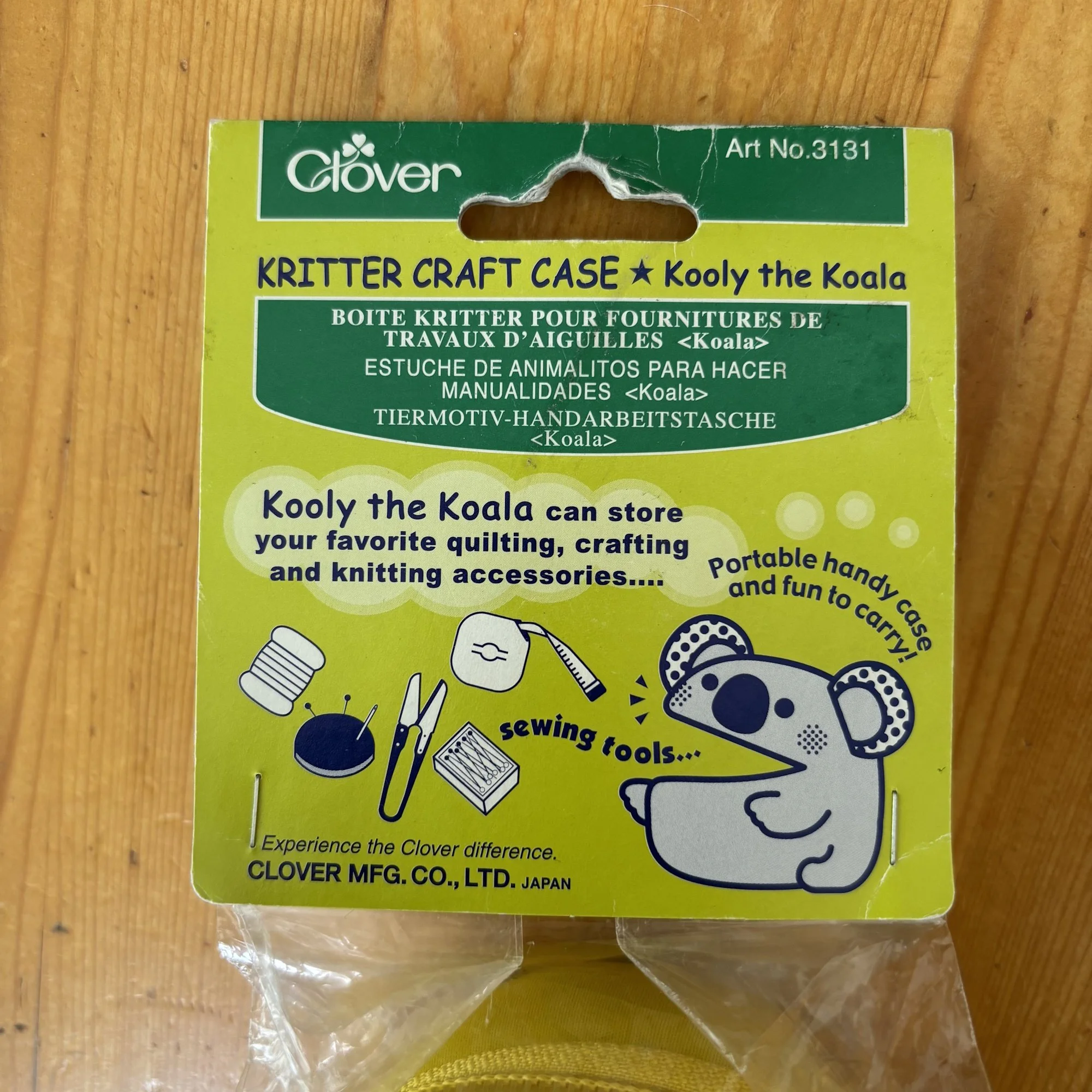 CraftCase3.jpg