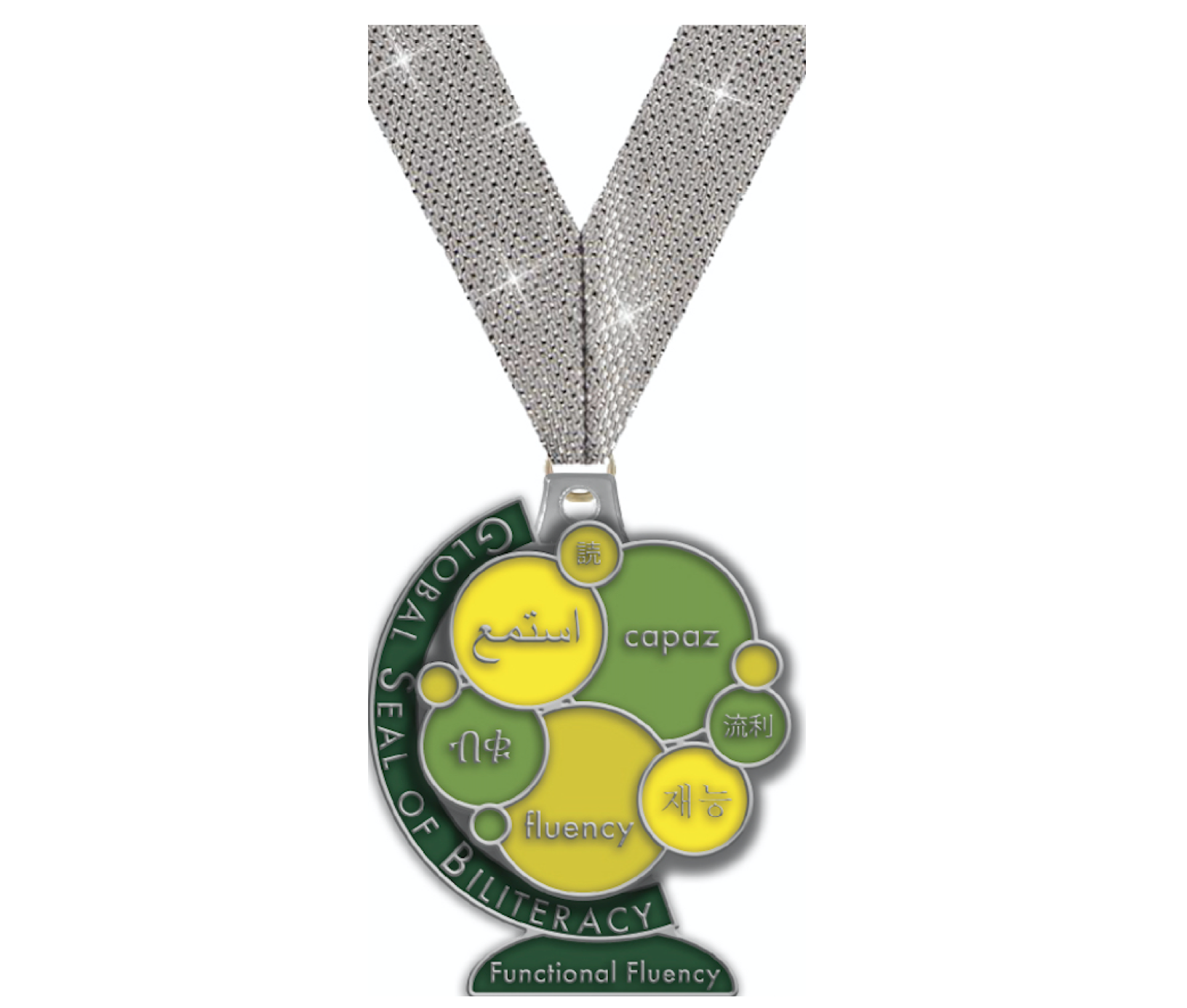 Functional Fluency Medal.png