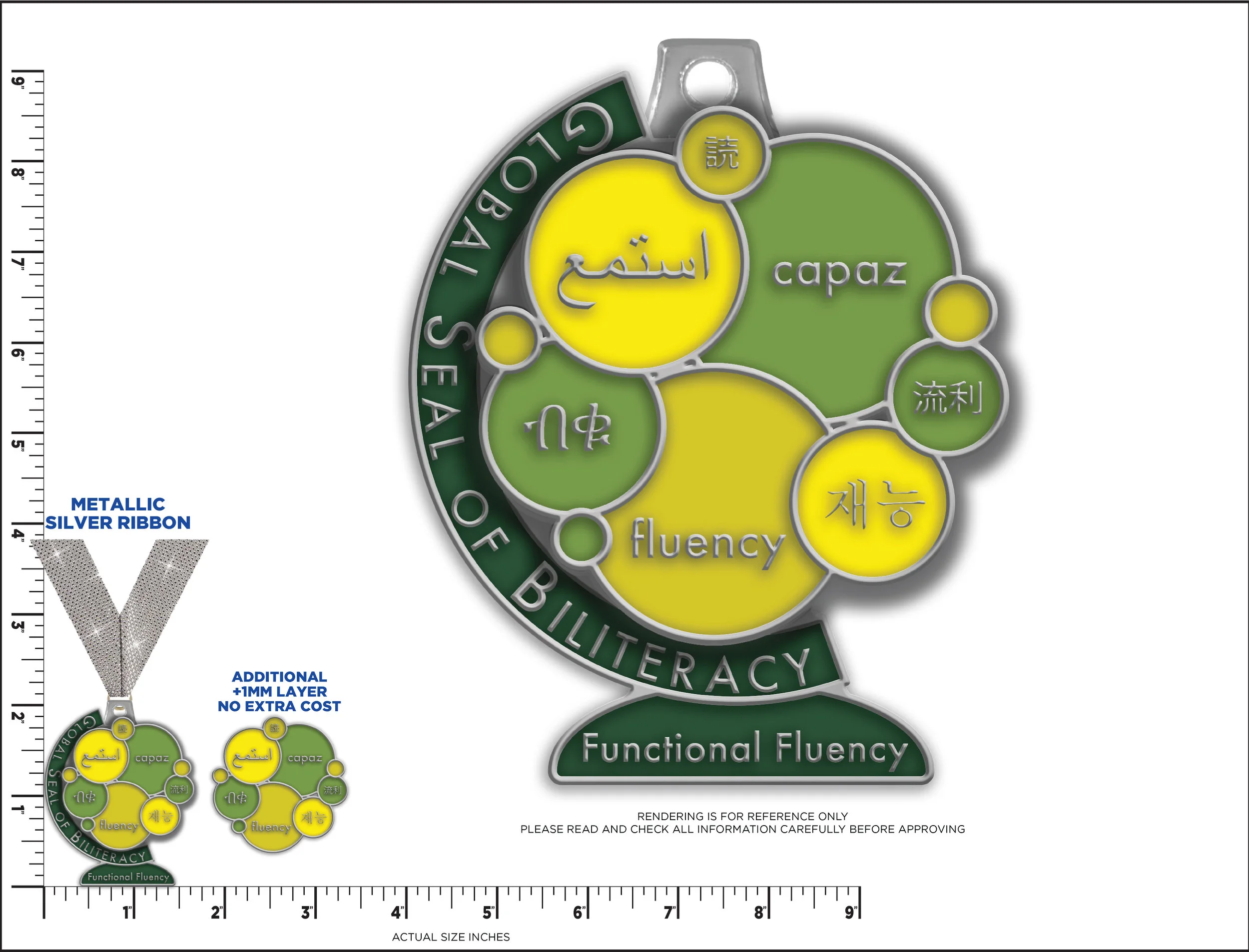 Global Seal of Biliteracy Functional Fluency Medal (1).jpg