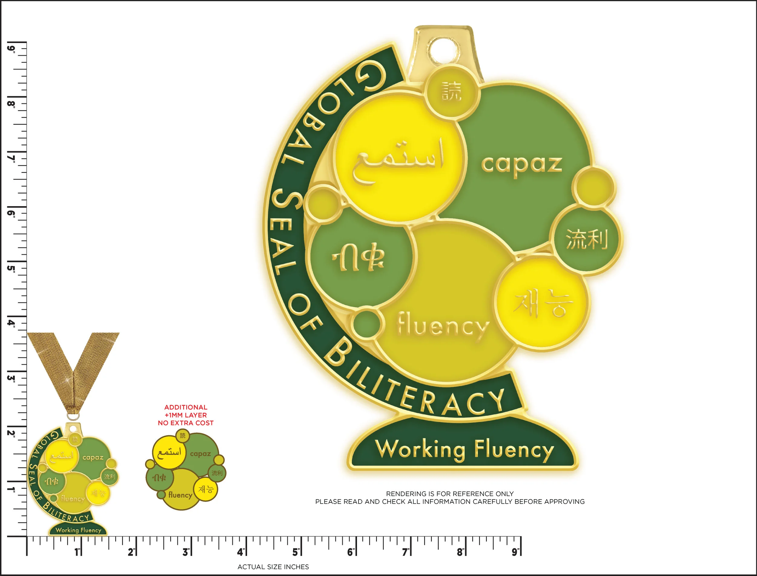 Global Seal of Biliteracy Working Fluency Medal (1).jpg
