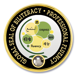 Professional Fluency Pin.png