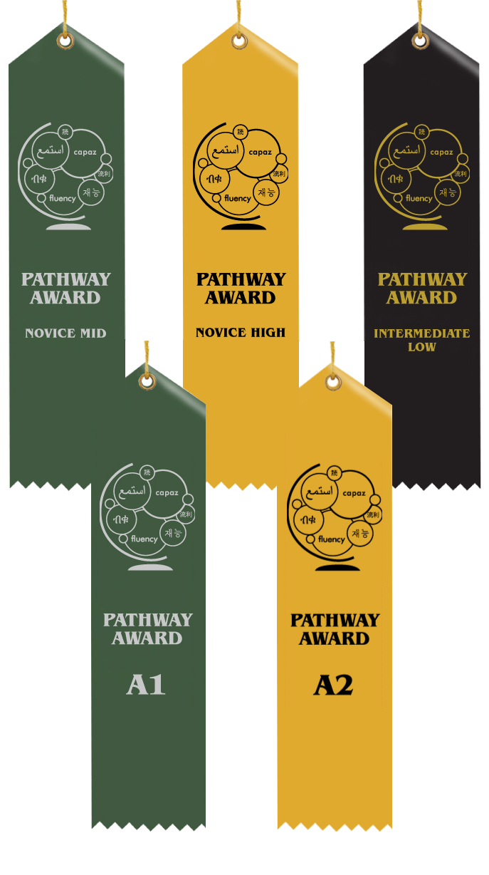 Award Ribbons — Global Seal of Biliteracy