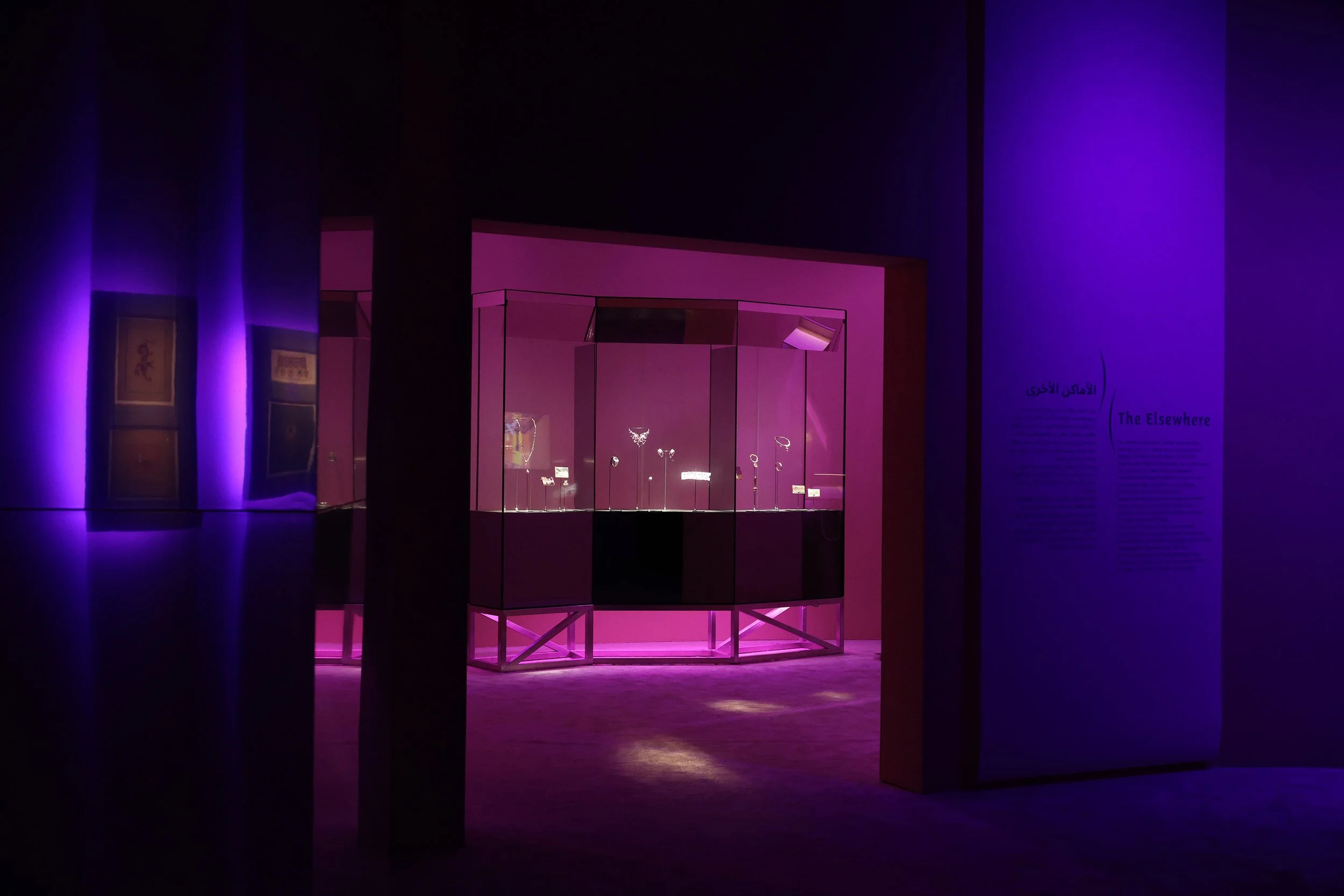 Grawunder_Riyadh10.JPG