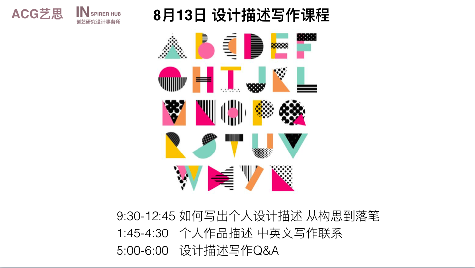 Screen Shot 2018-09-07 at 23.46.07.png