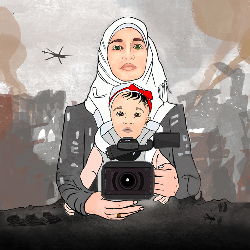 For Sama Square Main .png