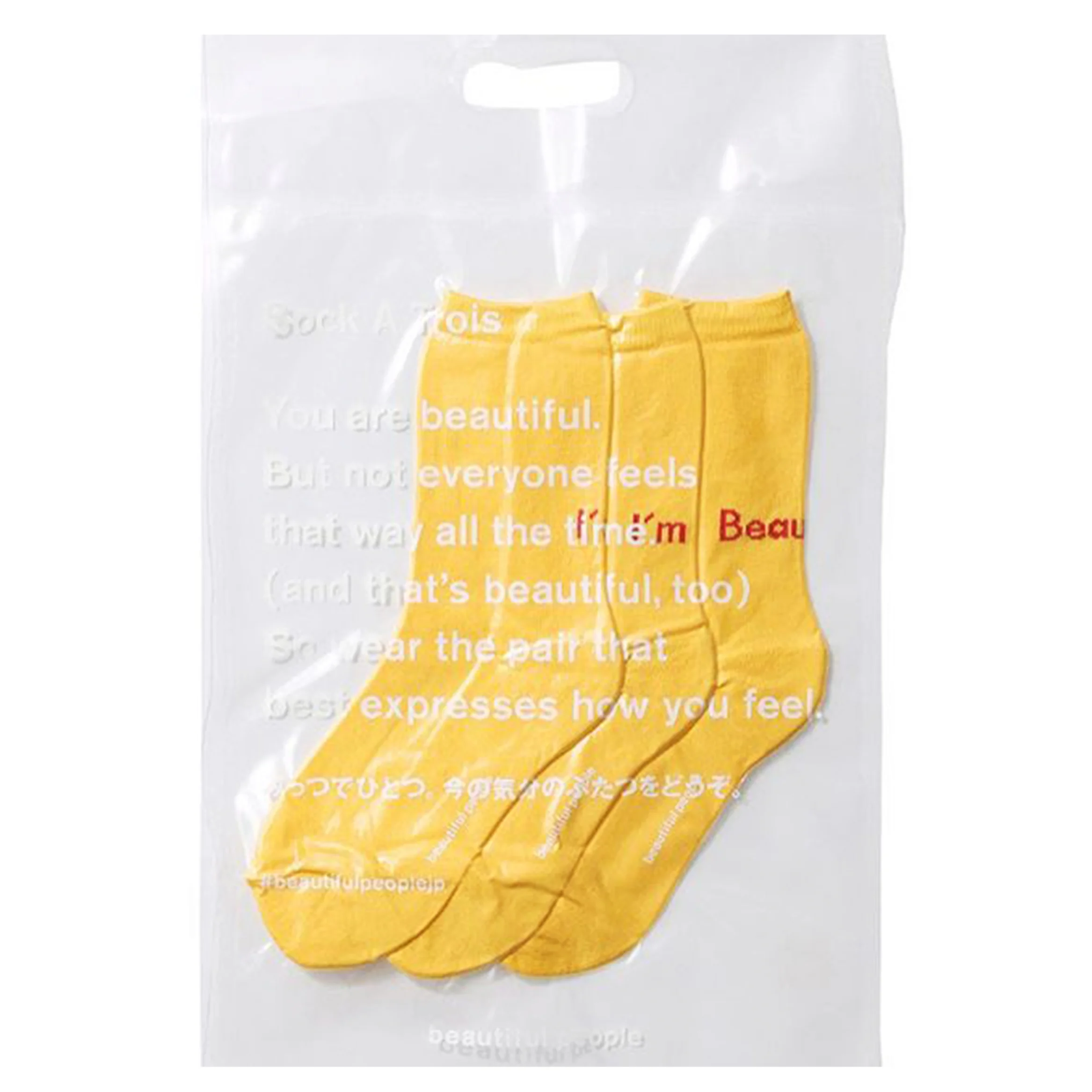 BP_socks_03.jpg
