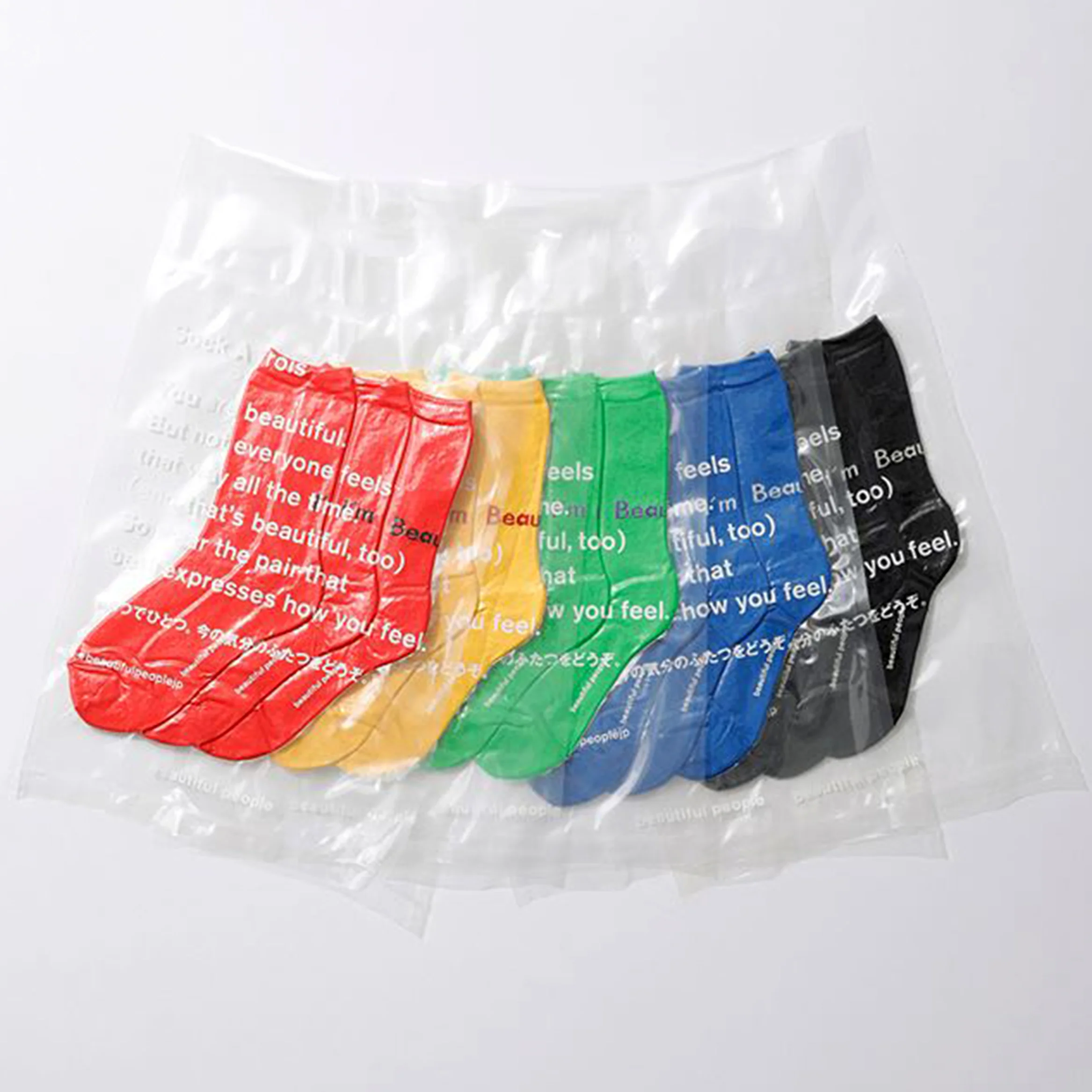 BP_socks_04.jpg