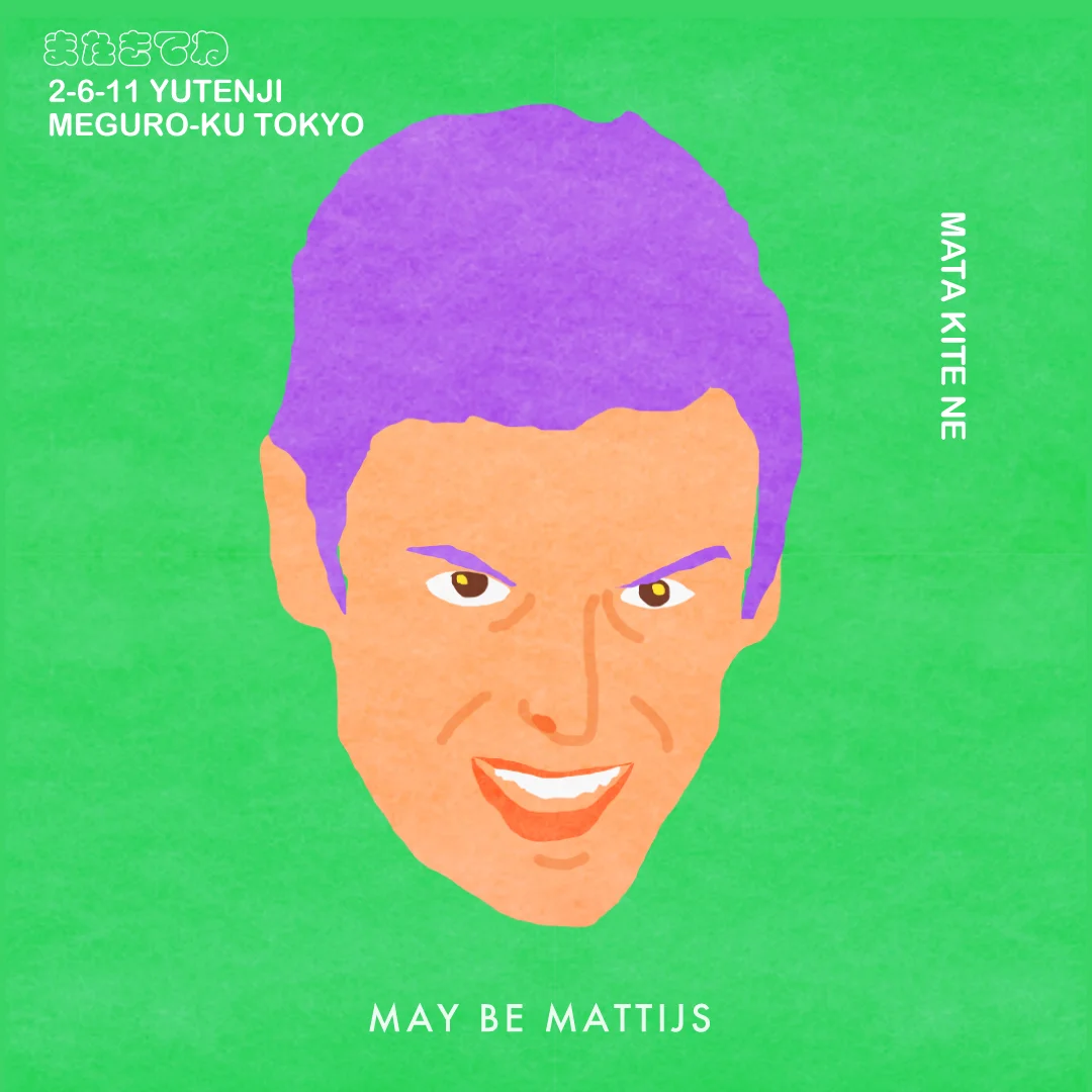 MATAKITENE_IG_1080x1080_mattijs.jpg