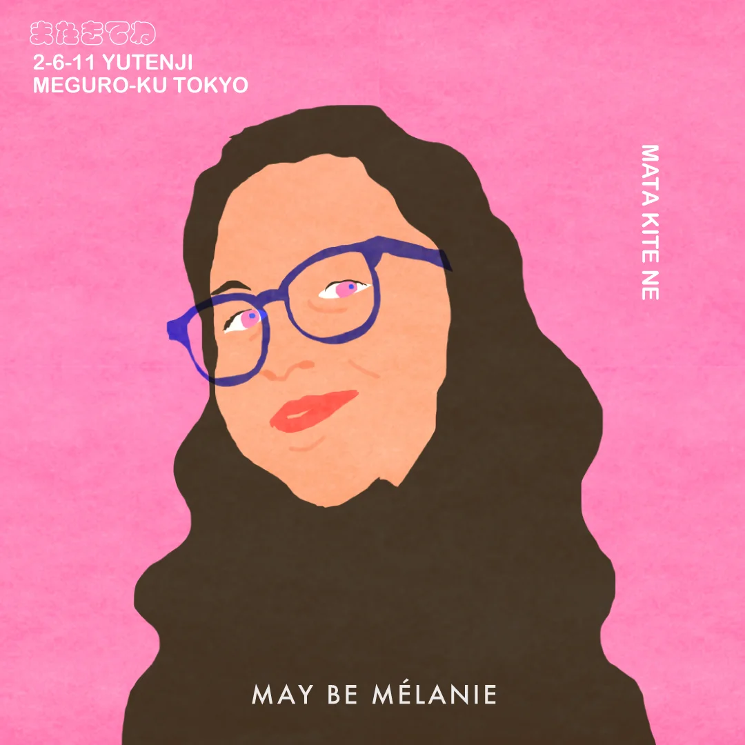 MATAKITENE_IG_1080x1080_melanie.jpg