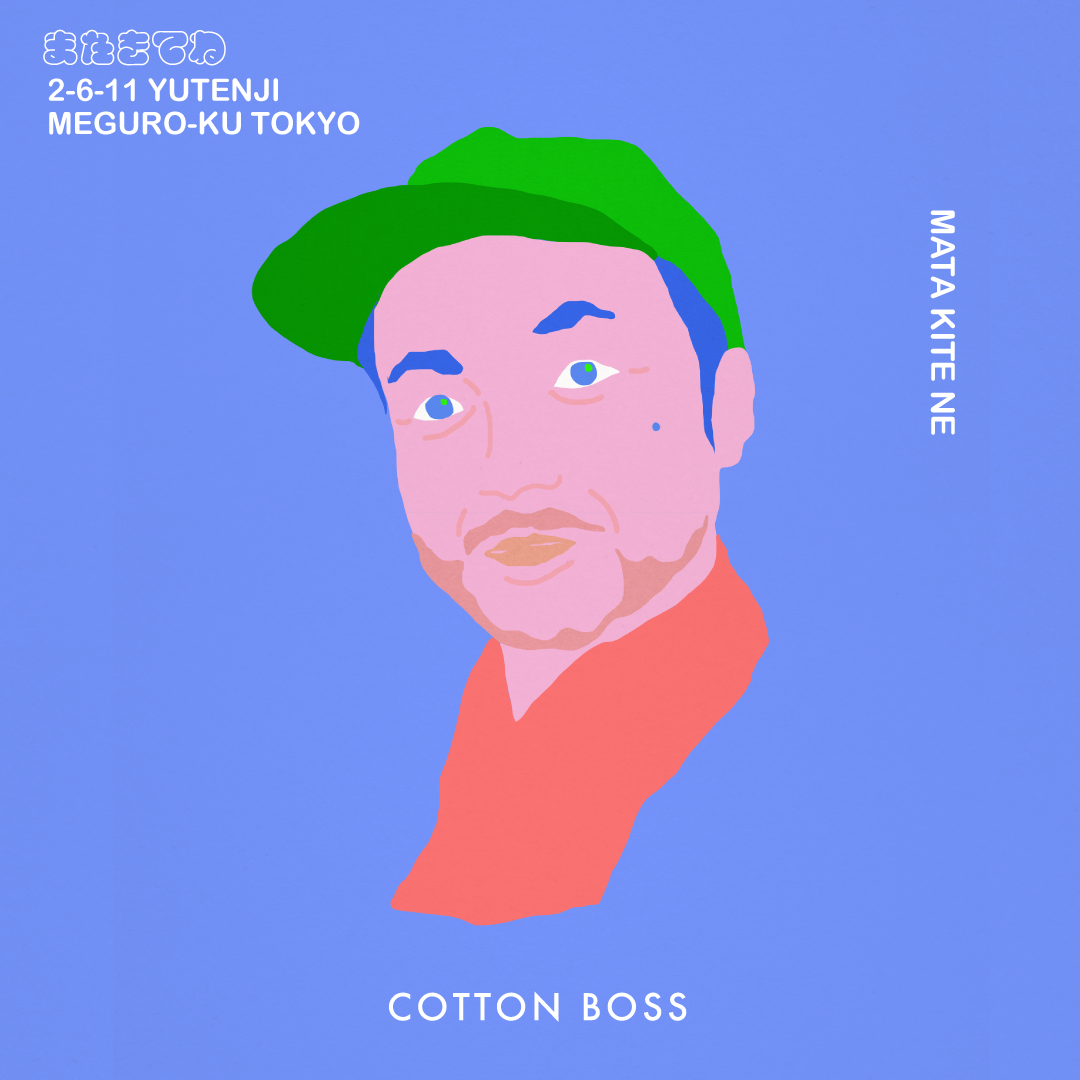 portrait_03.png