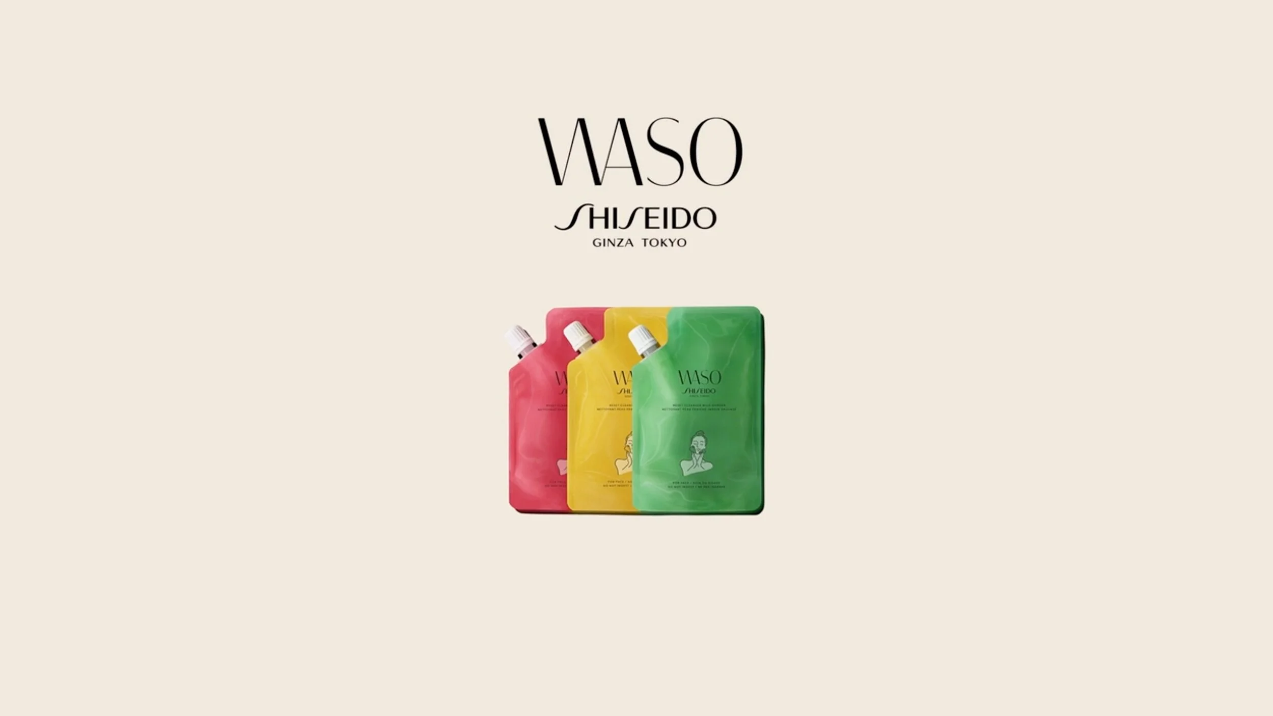 Shiseido 'Mood Metamorphosis' 