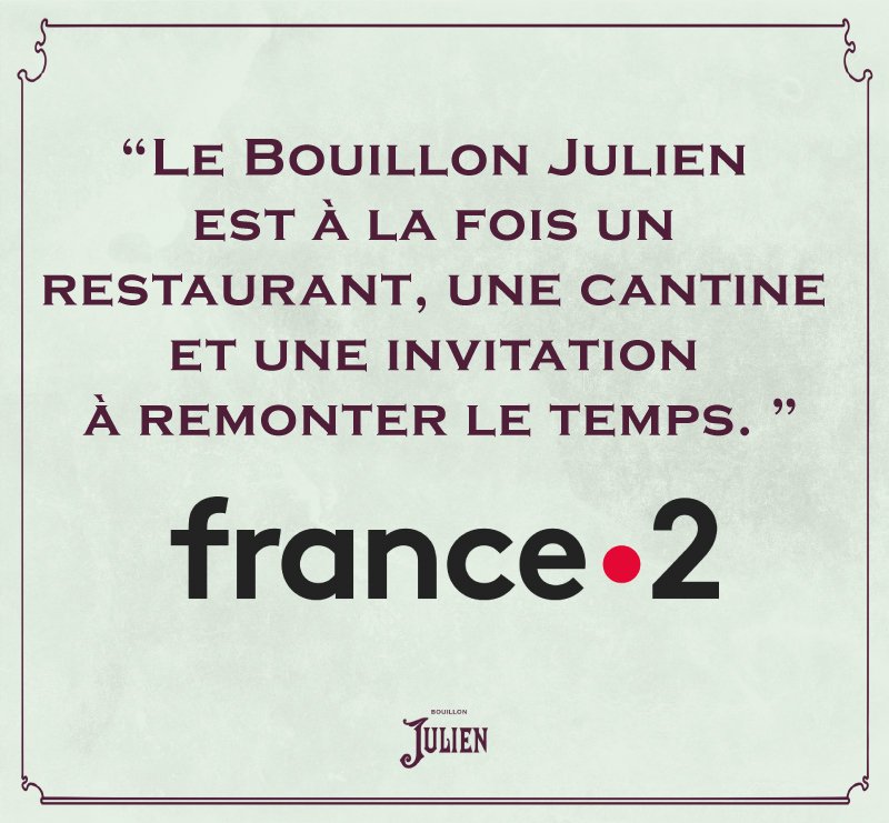 France 2